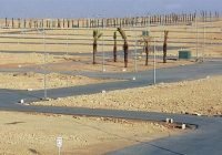 الإعمار تُطلق مبادرة المليون قطعة أرض سكنية مخدومة لمعالجة أزمة السكن في المحافظات كافة