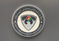 مواجهة مسلحة في أربيل تنتهي بالإطاحة بشبكة إلكترونية لترويج العملات المزيفة وسلب المواطنين