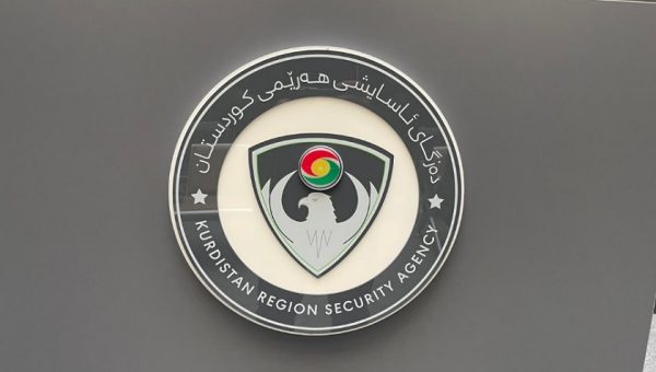 مواجهة مسلحة في أربيل تنتهي بالإطاحة بشبكة إلكترونية لترويج العملات المزيفة وسلب المواطنين