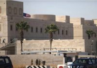 السفارة الأميركية بالأردن تُحذّر رعاياها من دخول العقبة تزامنًا مع استنفار أمني عالمي
