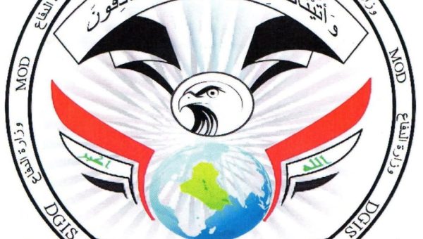 الإطاحة بشبكة إجرامية للإتجار بالبشر تضم أربع نساء ورجلين في بابل