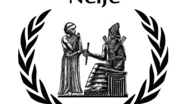 تعاون قضائي عراقي أسترالي يُنهي إمبراطورية المهرب الدولي “الحجامي” بالسجن المؤبد