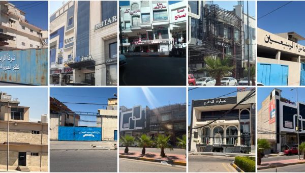 محكمة نينوى تُلاحق ثروات وكيل وزارة النفط وتُعيّن حراسًا قضائيين على أملاكه