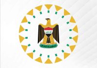 الزيدي يُرحب بتفاهم البنك المركزي والخزانة الأمريكية لتأهيل 7 مصارف عراقية