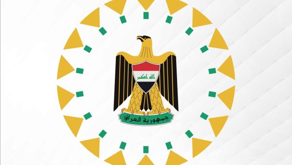 الزيدي يُرحب بتفاهم البنك المركزي والخزانة الأمريكية لتأهيل 7 مصارف عراقية