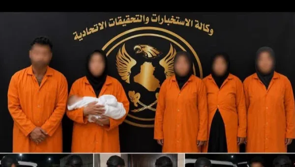 تفكيك شبكة خطيرة للإتجار بالبشر والمتاجرة بالأطفال في بغداد