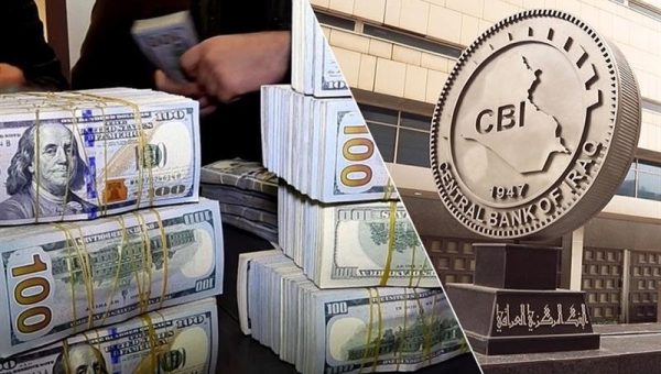 وفرة في العدد وعجز في الرقمية.. 81 مصرفًا عراقيًا بلا بنك إلكتروني متكامل