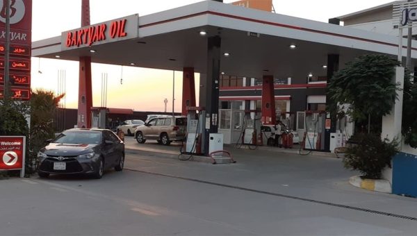 حكومة إقليم كردستان توحد أسعار البنزين وتُحدد سقفًا جديدًا لمختلف الأنواع في المحطات