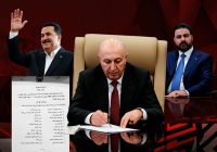 مرسوم رئاسي لإحالة السوداني وحكومته إلى التقاعد بعد انتهاء الدورة الدستورية
