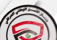 خلال 48 ساعة.. الأمن الوطني يُنفذ 31 حالة ضبط ويطيح بـ 29 متهمًا بقضايا مختلفة