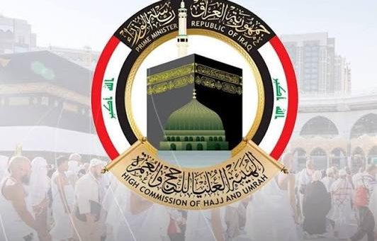 هيئة الحج تطلق خدمة ثلاثية لتعديل الإستمارة و”لم الشمل” عبر منصة أور الإلكترونية