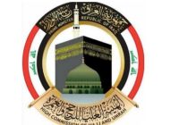 هيئة الحج تُمدّد التقديم الإلكتروني للقرعة حتى السبت وتفتح باب طلبات “لم الشمل”