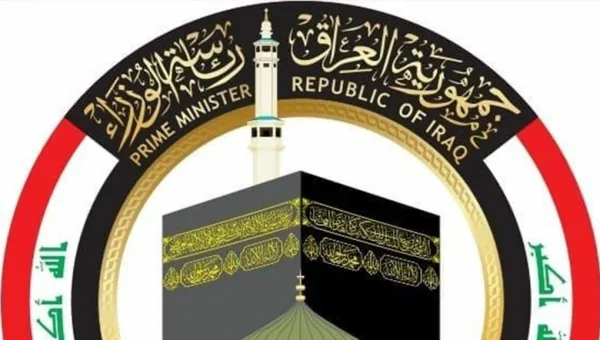 بأولوية لكبار السن ونظام رقمي مصادق عليه.. الحج والعمرة تفتح باب التسجيل للأعوام 2027-2030
