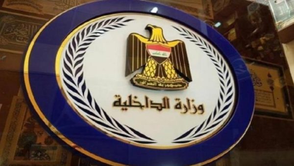 تفكيك شبكة دولية وإحباط تهريب 38 كيلوغرامًا من الكريستال عبر منفذ عرعر