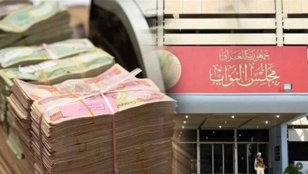 مقترحات جديدة لزيادة الرواتب الإسميَّة وتخفيض المخصَّصات تدخل مرحلة الحسم