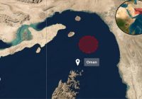 تصعيد أمني في مضيق هرمز: هجمات صاروخية تستهدف ناقلتي طاقة سعودية وقطرية وإيران تقر بالمسؤولية