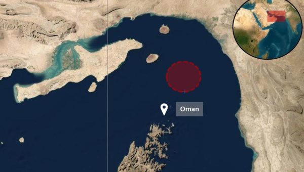 تصعيد أمني في مضيق هرمز: هجمات صاروخية تستهدف ناقلتي طاقة سعودية وقطرية وإيران تقر بالمسؤولية