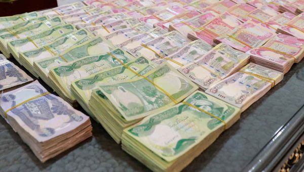 لغز 45 مليار دينار.. كيف تحوّلت أموال مصرف بيجي المفقودة إلى مناصب ونفوذ في الرافدين؟