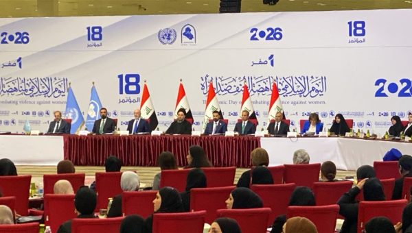 مجلس القضاء الأعلى يُعلن تأسيس شبكة القاضيات العربيات واختيار بغداد مقرًا ثابتًا لها