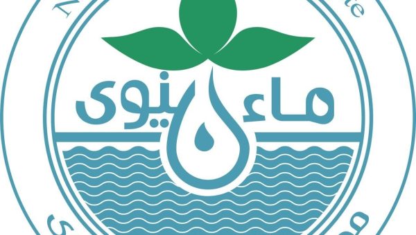 استنفار على مدار الساعة لمعالجة شكاوى المياه في أيسر الموصل وقطع مؤقت للأيمن