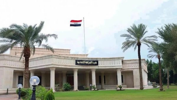 بتهمة التزوير والإضرار بالمال العام.. توقيف 4 موظفين في جنوب البلاد