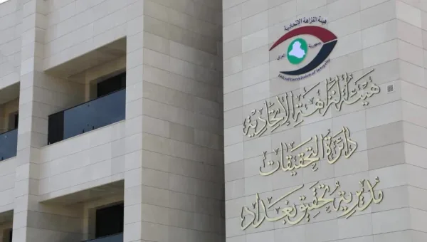 النزاهة تُطيح بمدير قسم في كركوك بتهمة الإبتزاز والرشوة