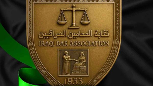 نقابة المحامين تُطيح بشبكة ابتزاز وتُلاحق متسيدها في دولة أوروبية