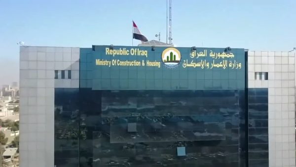 وزارة الإعمار تنفي اعتقال وكيلها متين الجادرجي وتتوعد المنصات المروجة بالملاحقة القانونية
