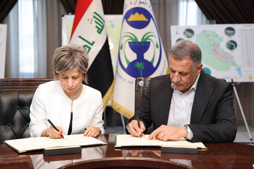 اتفاق عراقي تركي لتطوير الإدارة الذكية للموارد المائية والتحول الرقمي