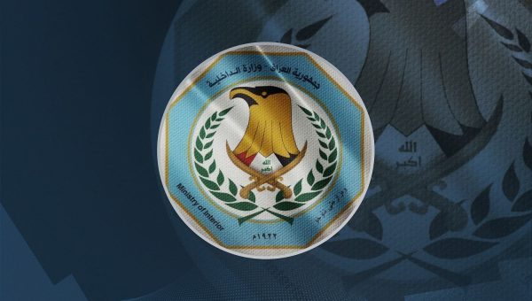 إحباط عملية تهريب دولية وضبط 90 كغم من الحشيشة في المياه الإقليمية العراقية