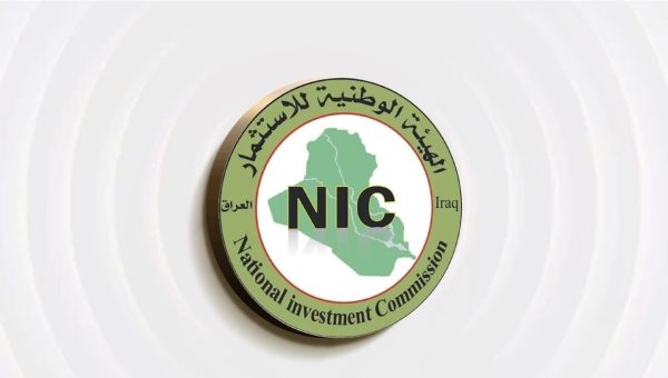توقيف مسؤول قانوني.. الإطاحة بمدير الدائرة القانونية في هيئة الإستثمار بتهم فساد