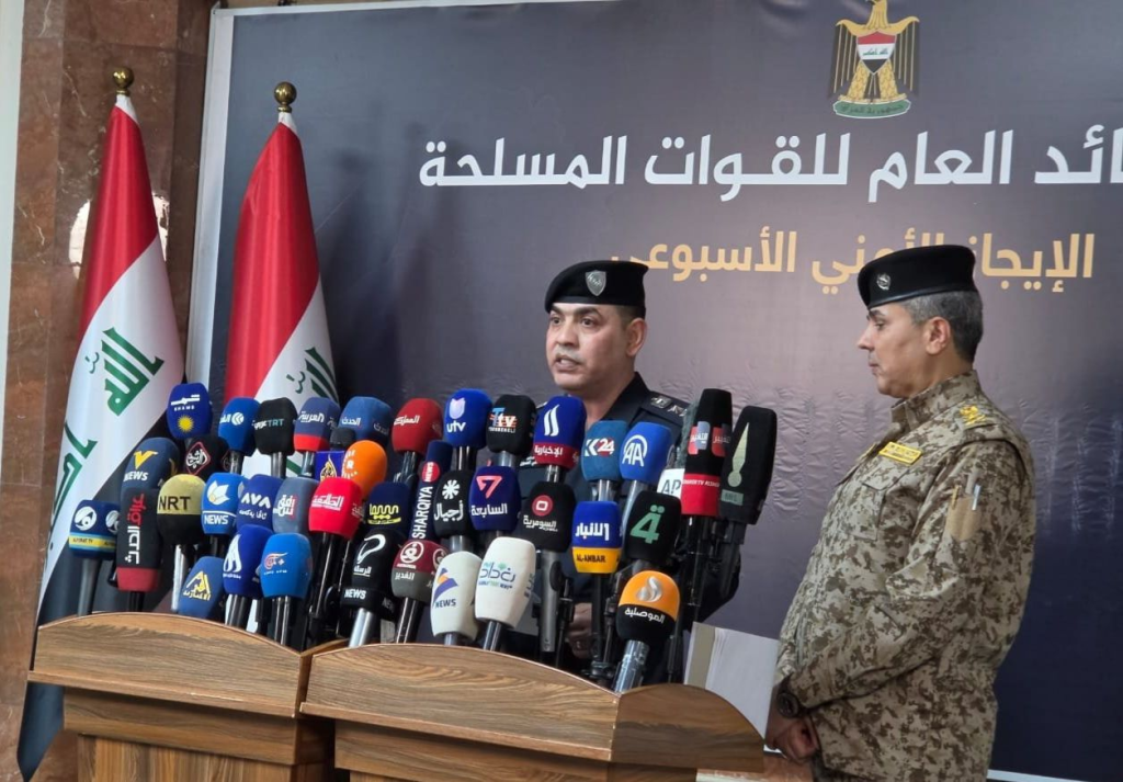 الداخلية تضبط مطبعة لتزوير العملة و12 كغم من المخدرات وتكشف عن انخفاض معدلات الجريمة