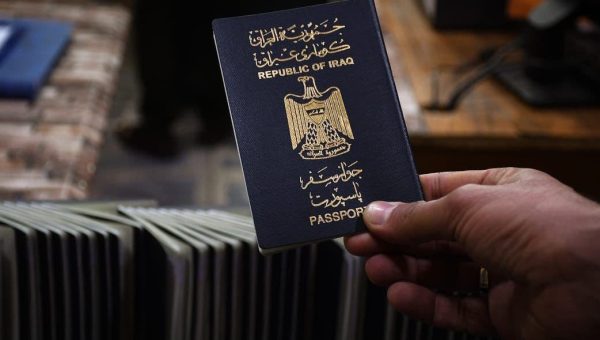 جواز السفر العراقي ثالث أضعف جوازات العالم.. 28 وجهة فقط دون تأشيرة مسبقة