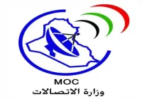 الإتصالات تُعلن عن زيارة قريبة لكردستان لبحث الرخصة الرابعة وتأمين الرواتب