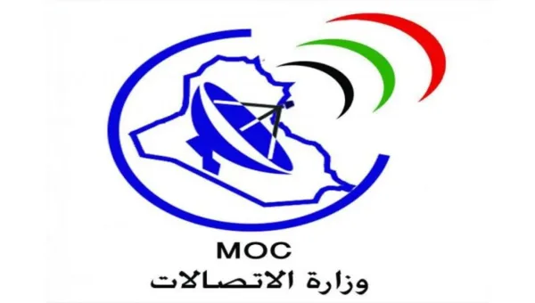 الإتصالات تُعلن عن زيارة قريبة لكردستان لبحث الرخصة الرابعة وتأمين الرواتب