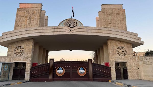 جامعة الموصل تعتمد الزي الموحد لطلبتها ابتداءً من العام الدراسي 2026-2027