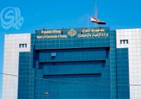 لتقليص عجز المليوني وحدة سكنية.. “صندوق الإسكان” يفتح باب التمويل بقروض تصل إلى 60 مليون دينار