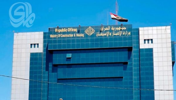 لتقليص عجز المليوني وحدة سكنية.. “صندوق الإسكان” يفتح باب التمويل بقروض تصل إلى 60 مليون دينار
