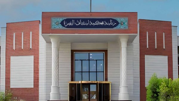 جنايات البصرة تقتص لشهيد الواجب وتحكم بالإعدام على قاتل الرائد حسين أبو ريشة