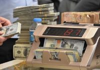 الدولار يصعد أمام الدينار في الاسواق العراقية.. إليكم الأسعار
