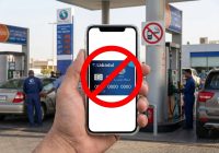 بعد الوعود بانتهاء الأزمة.. قرار منع “الكابون” عبر الهاتف يشعل غضب اهالي نينوى