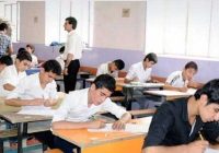 لا تأجيل للامتحانات.. التربية تحدد موعد الدور الثاني وتكشف مصير نتائج الموهوبين