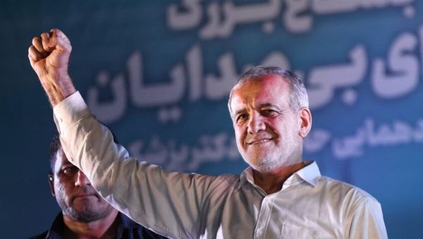 بزشكيان: لن أستقيل ونزع سلاحنا يعني سحق إيران كقطاع غزة