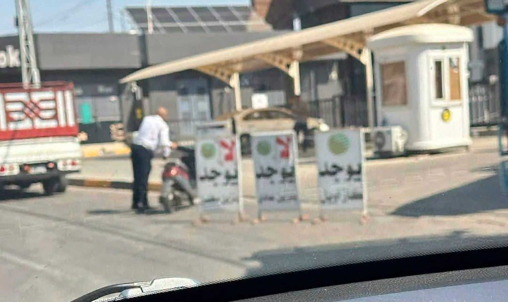 الموصل تختنق بطوابير البنزين.. ولجنة الطاقة تحذر أصحاب المحطات: «سأكون على رؤوسكم»