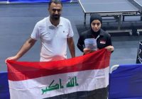 إنجاز تاريخي للرياضة العراقية.. سيدات الرافدين يتوجن بذهب غرب آسيا لتنس الطاولة في الأردن