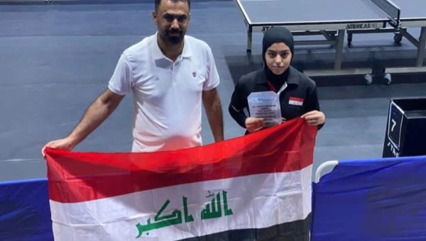 إنجاز تاريخي للرياضة العراقية.. سيدات الرافدين يتوجن بذهب غرب آسيا لتنس الطاولة في الأردن
