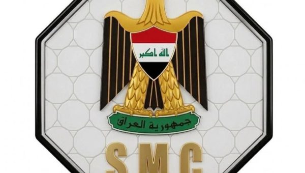 نفي رسمي حاسم لشائعات هبوط طائرات أمريكية في قاعدة عين الأسد ب الأنبار