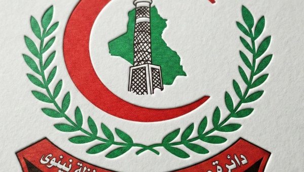الرقابة الصحية في نينوى تتلف كميات من الدجاج الفاسد بالطمر الصحي