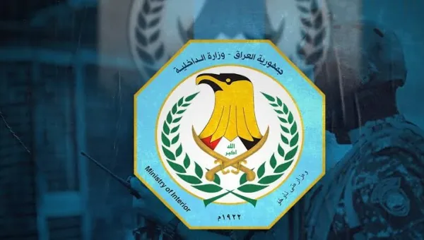 الداخلية تضبط مطبعة لتزوير العملة و12 كغم من المخدرات وتكشف عن انخفاض معدلات الجريمة