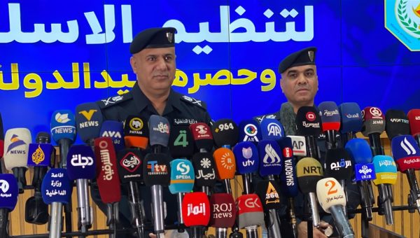 اللجنة الوطنية تُعلن إنشاء بنك معلومات لـ 6 ملايين قطعة سلاح وتحذر من المسيرات غير المرخصة